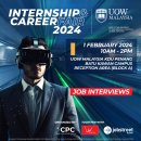 Internship & Career Fair 2024!1 February 2024 (Thursday) 이미지