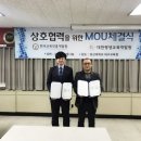 대한교육개발원 이미지