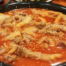 천하제일떡복이