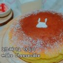 따끈따끈 베이킹 네이버블로그