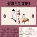 소새울가족도서관 이미지