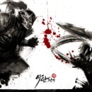 플렉스PC방 이미지