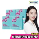 동국제약주식회사