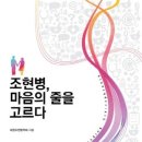 고르다 이미지