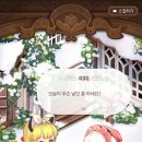 마이한의원 이미지