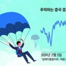 마*학 Daum카페