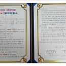 공릉1동 주민센터(노원) 이미지