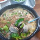 씨유 정읍스타점 | 정읍 상동 우리순대 국밥 현지인맛집 내돈내산 솔직리뷰 불금에 소주~?