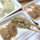 배부리왕만두 | 광주 수제만두 매곡동 배부리왕만두 포장즐기기 ㅎ