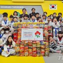 용인대 꿈나무 태권도장 이미지