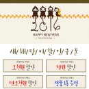 7아토