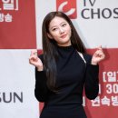 김새론 카카오 검색결과