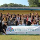 충남관광 주식회사