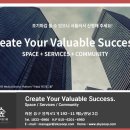 숲메디칼 이미지