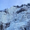 주왕산삼계탕식당 이미지