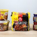 화중화요리