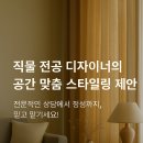 수원-0038 이미지