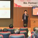 이데일리비즈㈜ 이미지