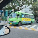 태성여객 이미지