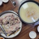 마루어린이집차량(2대) | 홍제역식당 서대문백숙 서대문삼계탕 맛집 산천마루