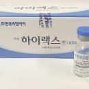(주)한국비엠아이 1