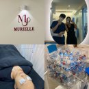 케이솔류션 | 청주 피부 관리 수분 속광까지 완벽 : 뮤리엘에스테틱