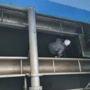 맑은물사업소 이미지