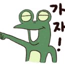 이루다양푼이김치찌개 이미지