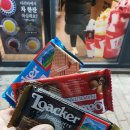 더리터김제