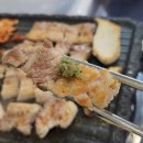 마장동삼겹살식당 이미지