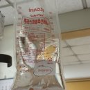 수원-0164 | ★비추천리뷰★ 동수원병원 입원 후기 (의사들이 케바케인데, 비뇨기의학과 이인상 교수는 절대...