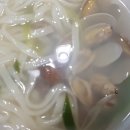 유천칡냉면바지락칼국수 이미지