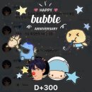 ¿블로그 하는 법? and 1月…