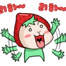 별별체험교실 이미지