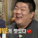 딤섬하오