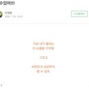 김치 당구클럽 이미지