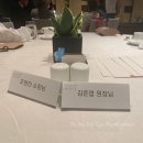 네츄럴치과기공소 이미지