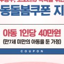 크리스터디