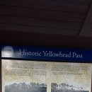 Re: Yellowhead Pass National Historic Site 이미지