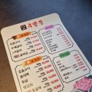 우양정 이미지
