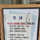 물뜰에 쉼팡 리조트 이미지