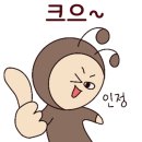 디엔(DN)카페 이미지