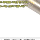인터고 이미지