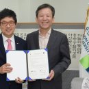 한국경영자협의회