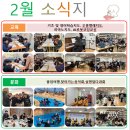 누리지역아동센터 2 이미지