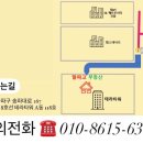 알파고부동산공인중개사사무소 이미지