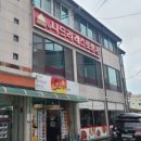 새나드리 이미지