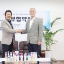 스타유통 이미지