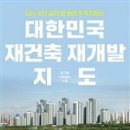 위아해피