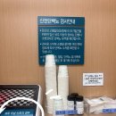 마이비한의원 | 쌍둥이 임신 28주차 증상과 아산병원 2차검진, 임산부왁싱, 신생아용품구매